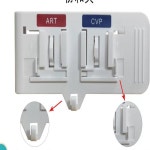 10개 호환 가능한 IBP 플레이트 : 에스디-상사