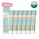 키즈세이프 충치집중케어 치약 60g x 6개 / 고불소 치약 : 라이온코리아 브랜드스토어
