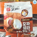 코스트코 명랑시대 모짜렐라 쌀 핫도그 85g x 10개입 : 다이쓰상점