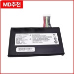 아벨용 노트북 배터리 아이언용 티타늄용 G1513 MXTI 4100mAh 11.4V 46.74Wh 새 제품 : 구대1등장사장20