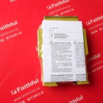 밴키 인더스트리 PILZ S1IM 24VDC IM 0.01-15 A 828010 전류 모니터링 릴레이 신제품 : 스마트13셀링