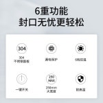 도구 실링기 멸균 장비 모델 항온 조절 멸균팩 410형 항온캡슐 220V 보호 표준 스탠다드 308형 1 씰러 온도 1 스탠다드 멸균팩 항온캡슐 : 지랜더