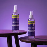 메디큐온 의약외품 손발톱 무좀균 문제성 발톱 케어 무좀 앰플 50ml : 주식회사 메디파이널