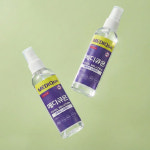 메디큐온 의약외품 손발톱 문제성 발톱 케어 앰플 50ml : 주식회사 메디파이널