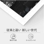 어른용 핀투 직소 퍼즐 달의 밤 시리즈 도쿄 타워 일본 가정 장식용 아름다운 플라스틱 퍼즐 [H2652] 1 Moon Night Series New Y : Mbridge