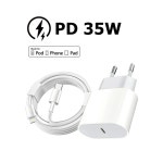 고속 충전 케이블 2M 35W XR XS MAX 8PLUS AIR PD 미터 : 루트에잇마켓
