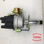 SherryBerg-점화 포인트 분배기, 닛산 트럭 픽업 Z20 엔진에 적합, 22100-J1710, 1 년 보증 : 앤타이코퍼레이션