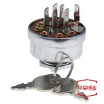 점화 스위치 33-394 430-662 103991 2509902S 콜러 CH11 3단계 6단자 : 앤타이코퍼레이션