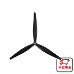 2쌍(2CW+2CCW) HQProp 1312 V2 3블레이드 CRN 프로펠러 CW X-클래스 드론 멀티로터용 : 다이렉트스토어12