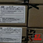 아그라스 XA P150 60인치 오리지널 프로펠러 블레이드 CW/CCW 키트 부품 농업용 드론 액세서리 14-007-00166/165 : 다이렉트스토어12