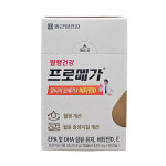 종근당 프로메가 알티지 오메가3  비타민D 1박스 1개월분 : 해바라기건강