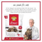 캣 어트랙트 응고형 고양이 모래 8.2kg 18 lb : 트레이드하임