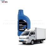 봉고3 일렉트릭 EV 전기차 감속기오일 TGO-10 04300ZV1A0 1L SAE70W : 모비스부품