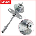 마쓰다 323 1.6L 1998-2001 연료 압력 조절기 ZL01-13-280A : 구대1등장사장24