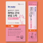닥터뉴토 올라이즈 한입스틱 유산균 츄르 참치 10g 20개 고양이 짜먹는간식 : 부부 펫