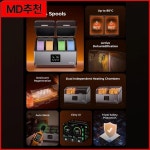 모든 3D 프린터용 Creality 오리지널 SpacePi X4 필라멘트 건조기 최대 80개 스풀 4개 ℃ 이중 독립 가열 챔버 자동 무음 : 구대1등장사장21