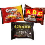 초콜릿 3종 / 미니가나마일드 175g + 미니크런키 171g + ABC초코 187g / 발렌타인데이 선물 초콜렛 : 푸른농장몰