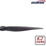 2PCS X-CLASS 프로펠러 1308/1310 - 3-블레이드 FPV DIY 드론용 탄소 나일론/유리 섬유 나일론(CW&CCW) : 다이렉트스토어12