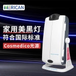얼굴 장치 감소 다채로운 흰색 전용 LED 흰색 다기능 5 흰색 튜브 기계 H3235 눈을 위한 스킨 흰색 : 다은픽