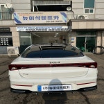 [경기/평택] 22년식 k5 DL3 2.0 LPG 1일 단기렌트카 : 뉴이삭렌트카