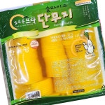 반달 단무지 한양 냉장 2.8Kg 단무지 : YP바른상회