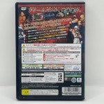 [중고] PS2 더 킹 오브 파이터즈 98 UM 울티메이트 매치 (THE KING OF FIGHTERS 98 UM ULTIMATE MATCH) 일판 : 레트로게임월드