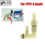 Jiayin JYPC-5 솔레노이드 워터 펌프 3방향 커넥터 피팅 교체 액세서리 1pcs : toojun