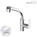 대림바스 바트라 주방 씽크수전 BFK-435 : 대림바스플러스