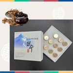 산양산삼침향환 天壽 (10환) : 산삼순백
