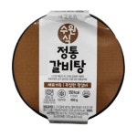 미각열전 갈비탕 밀키트 캠핑 음식 밀키트 CJ햇반 : 만화상회