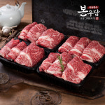 [안동한우본우담] 1+등급이상 한우 꽃등심 선물세트 4호 1.6kg (꽃등심400g x 4팩) : 지앤티윈윈몰