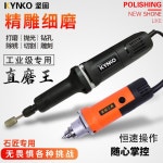 공예용 미니 히트건 500W 가정용 모양 수리용 Bla 휴대폰 DIY공예용 KD16 20 제작 KD16 20 : 에이치랜더