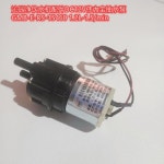 QI UAN 정수기 15460 RS 펌핑 12V WEILIBAO 액세서리 펌프 2L 2 : 소유하우스21