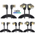 Cat8 이더넷 케이블 SFTP 40Gbps 2000MHz Cat 8 RJ45 네트워크 랜 90 도 위 아래 왼쪽 오른쪽 각도 인터넷 초미세 : 멜론노트3