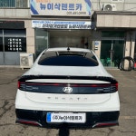 [월렌트/장기렌트카] 24년식 쏘나타 디엣지 2.0 LPG 평택 한달렌트 : 뉴이삭렌트카