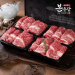 [안동한우본우담] 1+등급이상 한우 꽃등심 선물세트 5호 2.0kg (꽃등심 500gx4팩) : 지앤티윈윈몰