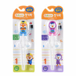에디슨 뽀로로 젓가락 1단계 (오른손용 / 왼손용) 젓가락교정 젓가락연습 : 월드비젼팜