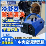 분체도장기계 만년인 펑기계 감만 노광기 기본형 인감기계 스마트 다꾸 완전 노란색 1 375본체 6 7 6m 소프트샤프트 10수 : 에이치랜더