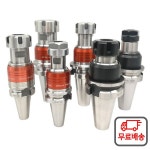 새로운 BT30 홀더 세트 G0312 텔레스코픽 토크 보호 탭 도구 장력 TER 태핑 콜릿 플로팅 : 다이렉트스토어13