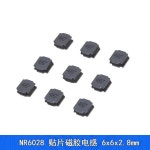 자기 인덕터 NR6028 SMD 1uH 2.2uH 3.3uH 4.7uH 6.8uH 10uH 47uH 68uH 100uH 6x6x2.8 : 분당플렉스62