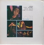 희자매 - 실버들 / 우리는 사랑해요 [LP] : 제나홀릭