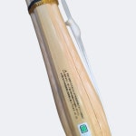 시합용 고급 죽도-청류 : 신켄무도구