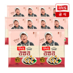 [광천김] 수미네 한식 김밥김 22g x 10봉 : 주식회사 광천김