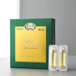 세모스쿠알렌 10g x 36캡슐 4곽 : 세모스쿠알렌