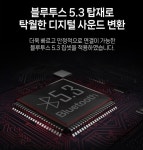블루투스스피커마이크 휴대용 강의 캠핑 노래방 : 마이 엔돌핀
