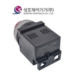 SUNGHO 성호제어기기 표시등 PR30P-1L : 파워메카샵