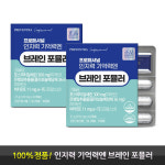 프리벤트라 프로페셔널 인지력 기억력엔 브레인 포뮬러 30일분 60캡슐, 2개 : 해피건강팜