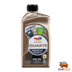 [100%합성유] 토탈 쿼츠 9000 XTRA FUTURE XT GF7 0W-20 1L, 1개 : 차톡