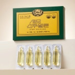 세모스쿠알렌 2g x 5캡슐 : 세모스쿠알렌