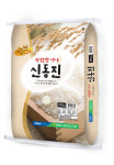 [25년 햅쌀] 김제 광활한 평야 신동진 20kg : 광활농업협동조합